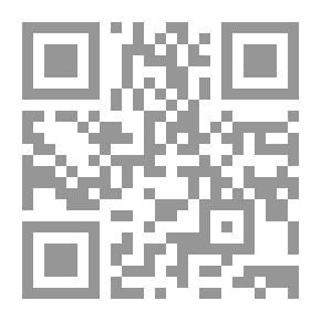 Qr Code الديارات /