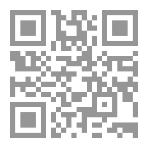 Qr Code طرق إشباع الحاجات النفسية للطفل في مراحل العمر المختلفة