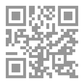 Qr Code جلب النعمة ودفع النقمة