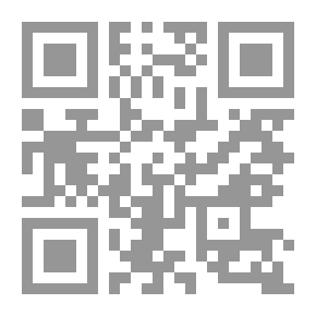 Qr Code ديوان العدنانيات v.4
