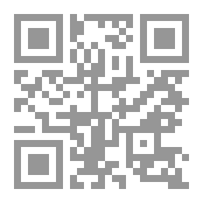 Qr Code حكايات رائعة للأطفال