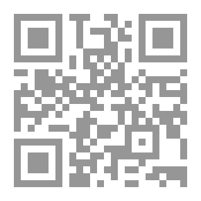 Qr Code أنا الضحية والجلاد أنا