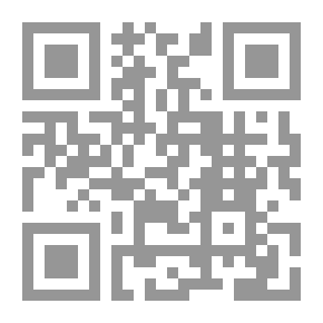 Qr Code مقاربة بيداغوجية في تدريس البلاغة العربية ( لوازم حجة المدرّس ومعالم محجة المتمدرس )