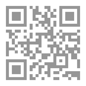 Qr Code الأخلاق والعلوم الأخلاقية