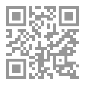 Qr Code علم عِلَل الحديث: تعريفه وأهميته وأئمته وكتبه