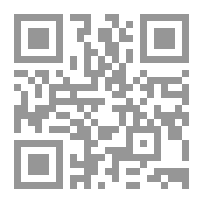 Qr Code آني يعثر عن مهر صغير