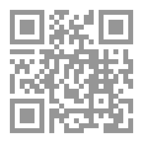 Qr Code التاريخ والمؤرخون الكرد