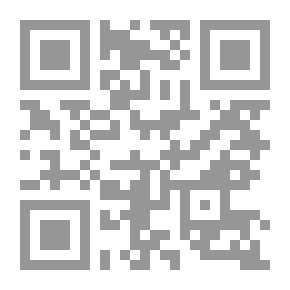Qr Code طرابيشي سبات العقل في الالسلام