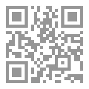 Qr Code نبض اليقين