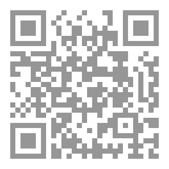 Qr Code ENGLISH for HEALTHCARE SCIENCES: Vocabulary activities and games for medical students and professionals