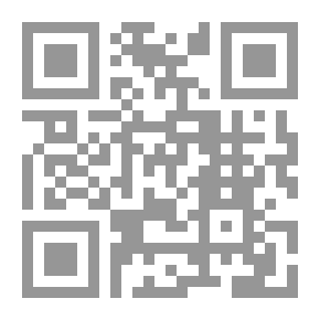Qr Code Hanim Goblin