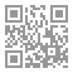 Qr Code يوسف ادريس اقتلها