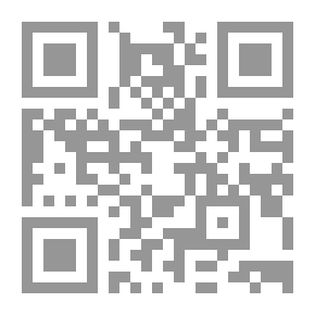 Qr Code فن إدارة الخلافات والأزمات الزوجية
