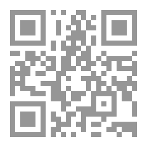 Qr Code علاء صائد المكافآت