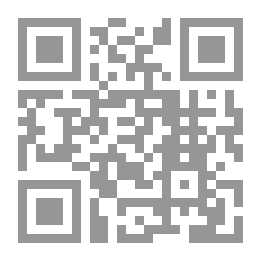Qr Code من سيرة المماليك