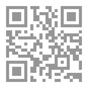 Qr Code الإشارة في النحو وشرحها - تلخيص العبارة في شرح الإشارة (شموا)