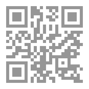 Qr Code الف باء