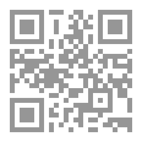 Qr Code الحياة في ريفانا