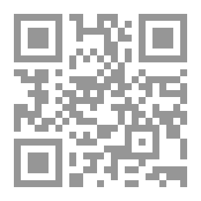 Qr Code قراءات بلاغية في نصوص أدبية