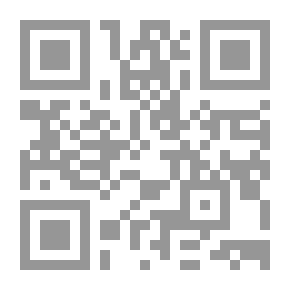 Qr Code هزائم صغيرة