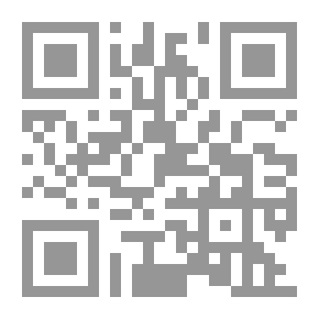 Qr Code إدارة الموارد البشرية الاستراتيجية