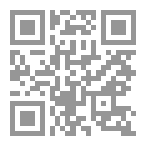 Qr Code The Elf-errant