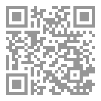 Qr Code رحلة التعافي