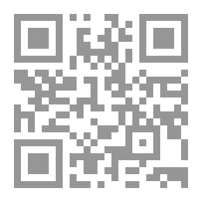 Qr Code التطور والعرقي والاعتيادي