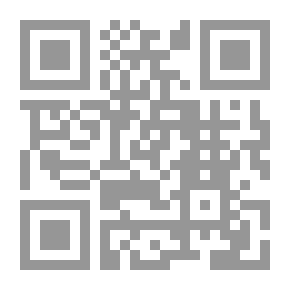 Qr Code الإسلام وأصول الحكم