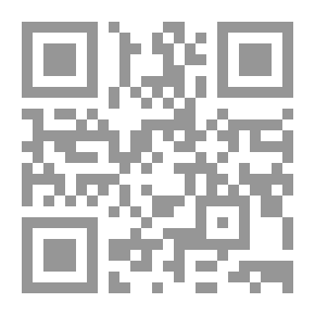 Qr Code Cubs Of The Qur’an: Educators’ Qualification Courses