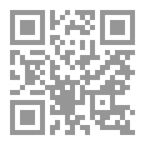 Qr Code الوفيات