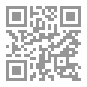 Qr Code ومشيناها خطى (الجزء الثانى)