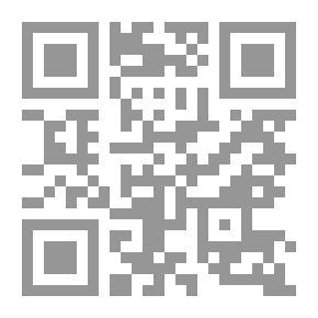 Qr Code المكانة الاجتماعية لنصارى الأندلس: