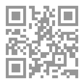 Qr Code عظمة الله تعالى عز وجل
