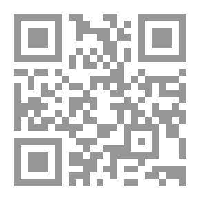 Qr Code العيال كبرت `التربية الجنسة للأبناء`