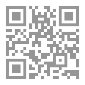 Qr Code Pebbles Praise