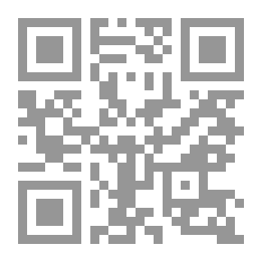 Qr Code إدارة الأداء `الطريق إلى التميز`