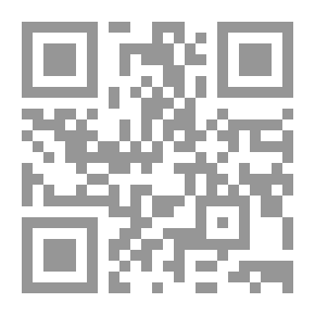 Qr Code Fasting For The Buds Of Islam