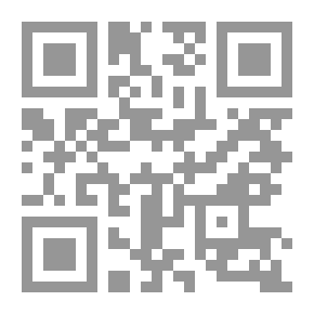 Qr Code مجلة الوارث - 18