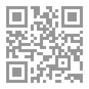 Qr Code البيت الزجاجي للشرق الأوسط