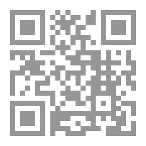 Qr Code القراءات الجديدة للقرآن الحكيم - محمد أركون