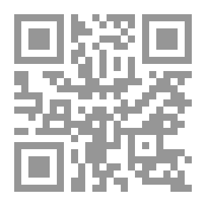 Qr Code لعبة الزمن