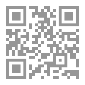 Qr Code Al-Risala Magazine Sixteenth Year Issue 771