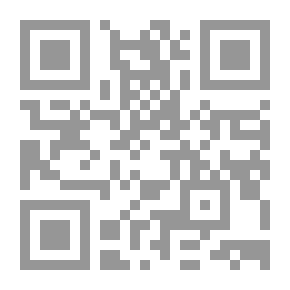 Qr Code San Francisco During the Eventful Days of April 1906