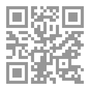 Qr Code Bramble Brae