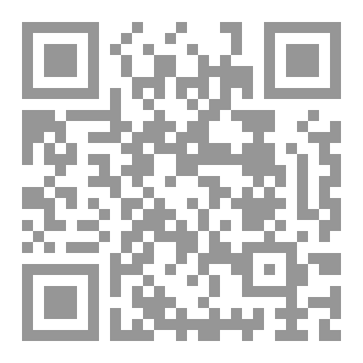 Qr Code شغفي على الورق
