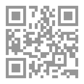 Qr Code اللغة الإنجليزية للأعمال: كما هو مطبق في المجالات التجارية والتقنية وغيرها ...