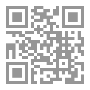 Qr Code 5467 كتاب نسخ الوظائف النحوية النسخة المنسقة