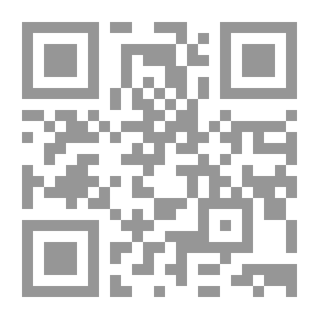 Qr Code The Little Koala And Her Favorite Toy (The Little Koala Series)