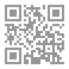 Qr Code أنين الذكريات